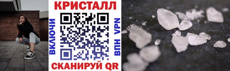 где найти Конаково Амфетамин 98%