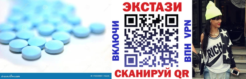 ЭКСТАЗИ Punisher Конаково