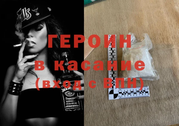эйфоретик Алексин