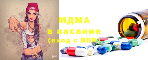 прущий лед Алексеевка