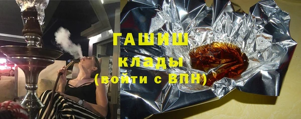 эйфоретик Алексин