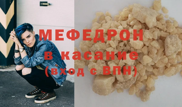 прущий лед Алексеевка