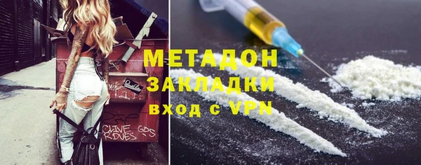 бошки Алзамай