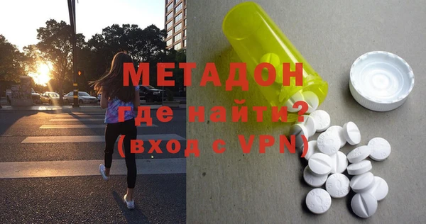 эйфоретик Алексин