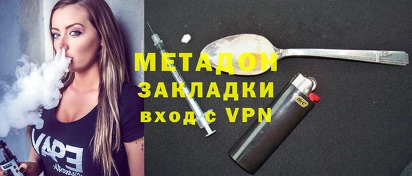 эйфоретик Алексин