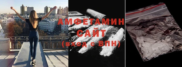 прущий лед Алексеевка