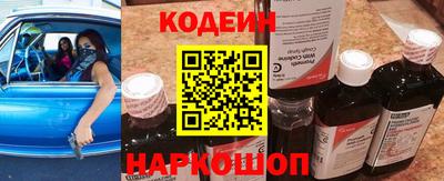 индика Волжский