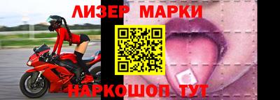 мефедрон мука Волжск