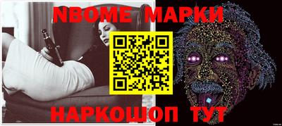 мефедрон мука Волжск