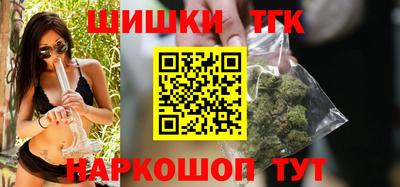 индика Волжский