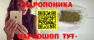 мефедрон мука Волгодонск