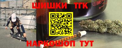 мефедрон мука Волжск