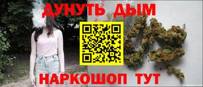 мефедрон мука Волгодонск