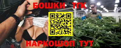 мефедрон мука Волгодонск