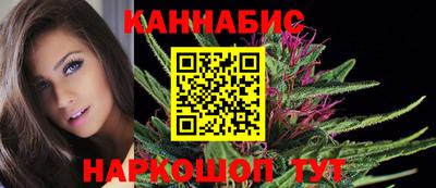 мефедрон мука Волгодонск