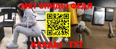 индика Волжский