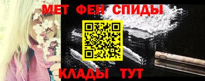 индика Волжский