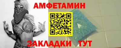 марки lsd Краснознаменск