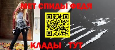 индика Волжский