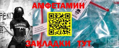 мефедрон мука Волгодонск