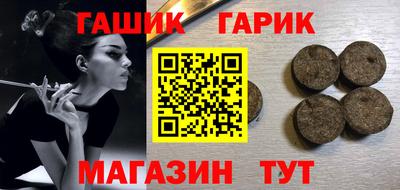 мефедрон мука Волжск