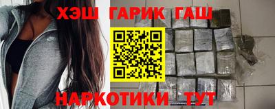 мефедрон мука Волжск