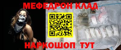 гашиш Краснодар