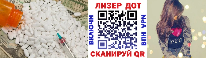 kraken как зайти  Конаково  LSD-25 экстази кислота 
