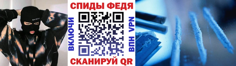 Первитин пудра  продажа наркотиков  Конаково 