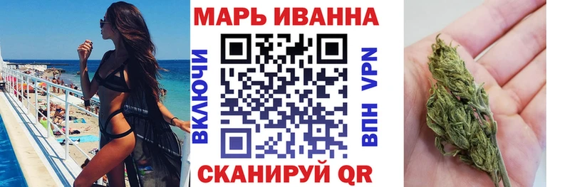 наркотики Конаково Конопля планчик